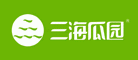三海瓜园