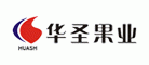 华圣果业
