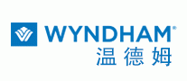 温德姆