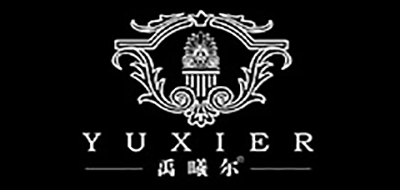 禹曦尔
