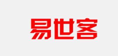 易世客