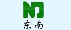 东南