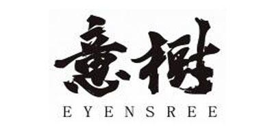 意树