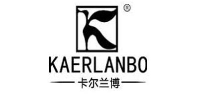 卡尔兰博
