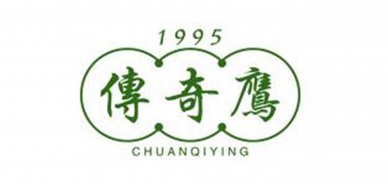 传奇鹰