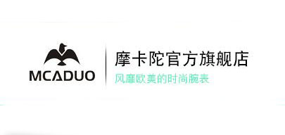 摩凡陀