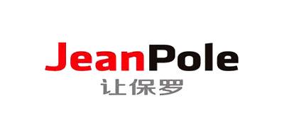 让保罗