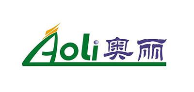 奥丽