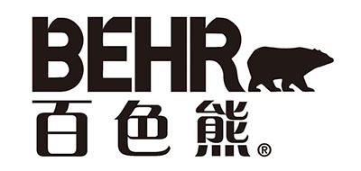 百色熊