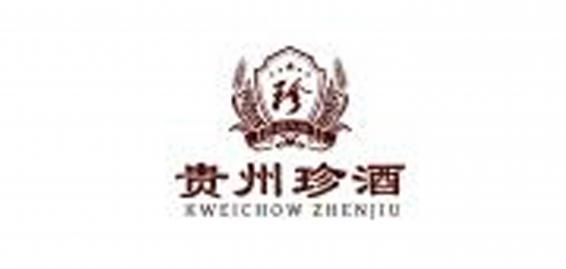 珍酒