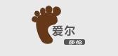 爱尔莎伦