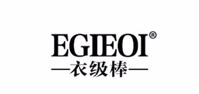 衣级棒