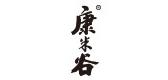 康米谷