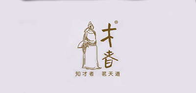 才者普洱茶