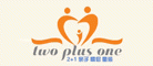 2+1亲子装