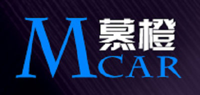 慕橙