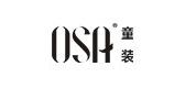 osa童装