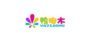 鸭脚木