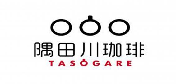 隅田川