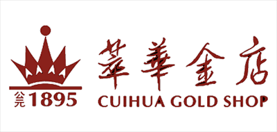 萃华金店