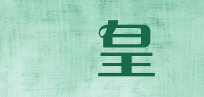 龍皇