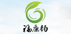 福康韵