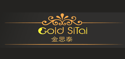 金思泰