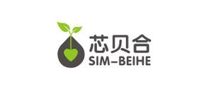 芯贝合