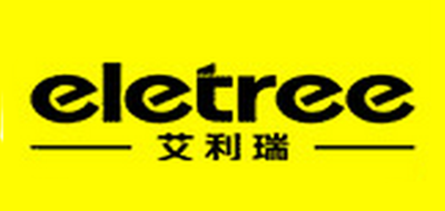 艾利瑞