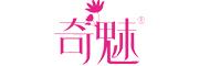 奇魅