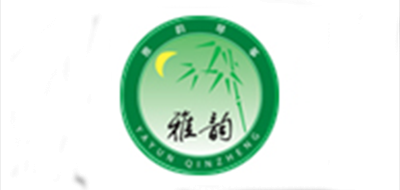 雅韵