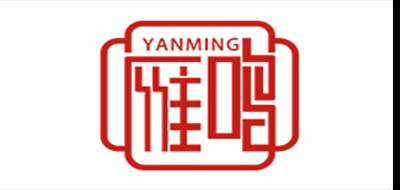 雁鸣
