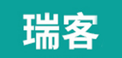 瑞客