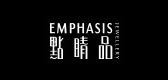 点睛品