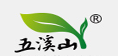 五溪山
