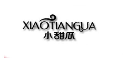 小甜瓜