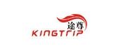 kingtrip