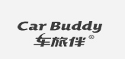 车旅伴