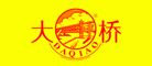 大桥