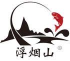 浮烟山户外