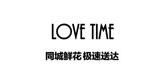 lovetime