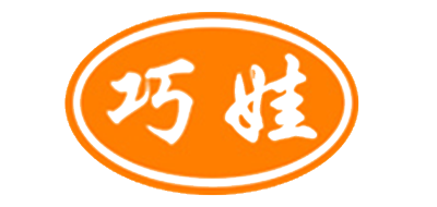 巧娃