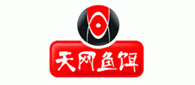 天网鱼饵