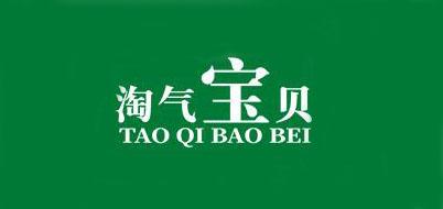 淘气宝贝宠物食品