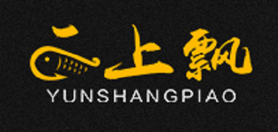 云上飘