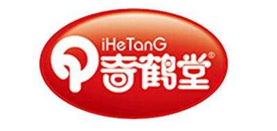 奇鹤堂