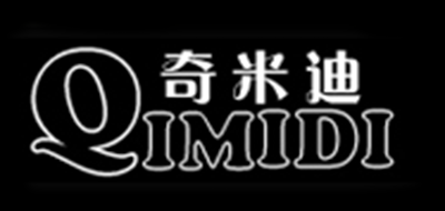 奇米迪