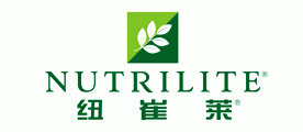 安利纽崔莱