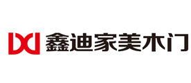 鑫迪家美