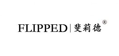 flipped